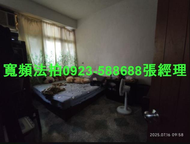 桃園拍賣法拍屋-3