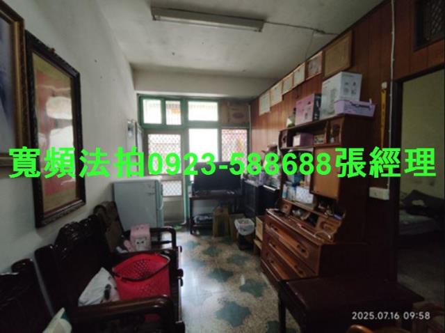 桃園拍賣法拍屋-4