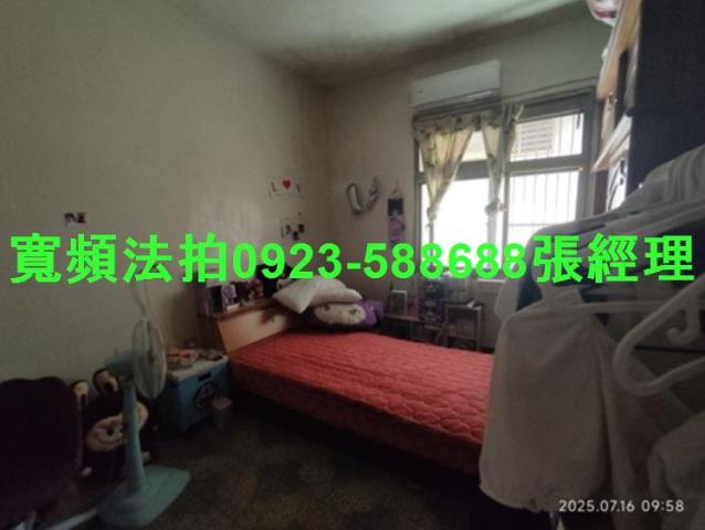 桃園拍賣法拍屋-5