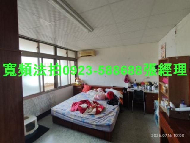 桃園拍賣法拍屋-6