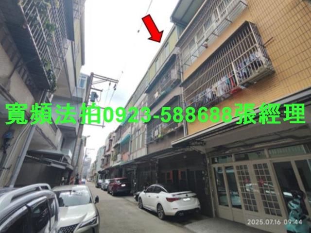 桃園拍賣法拍屋-7