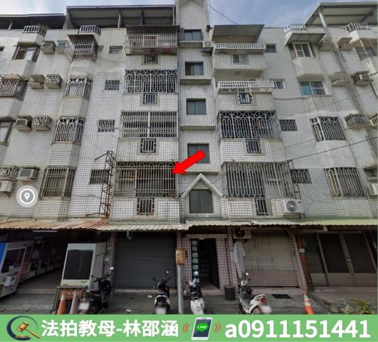 嘉義民雄法拍法拍屋-2