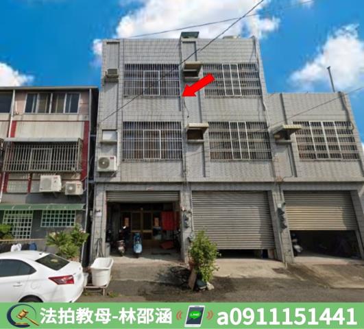 嘉義大林法拍法拍屋-2