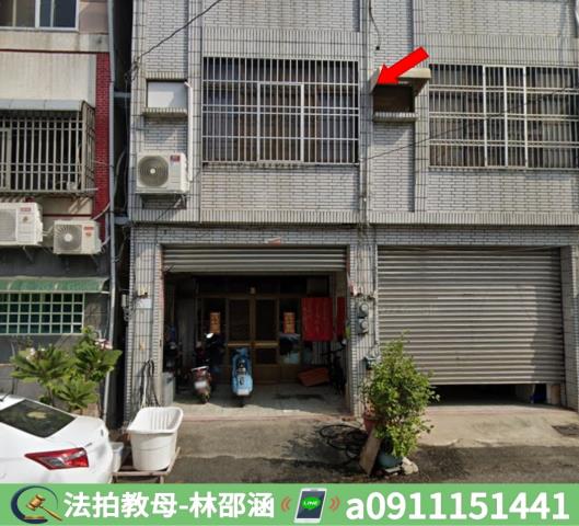嘉義大林法拍法拍屋-3