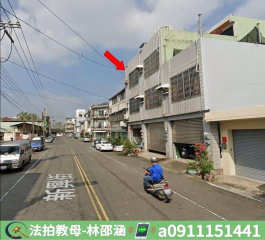 嘉義大林法拍法拍屋-4