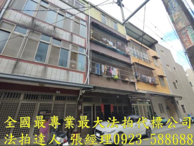 桃園楊梅法拍屋法拍-0