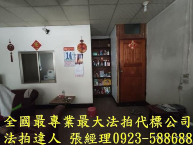 桃園楊梅法拍屋法拍-1