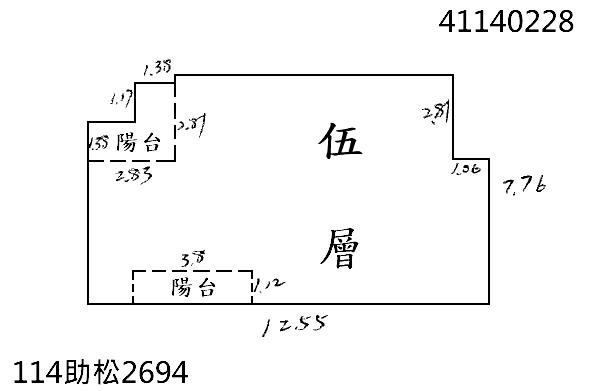新北新莊法拍法拍屋-5
