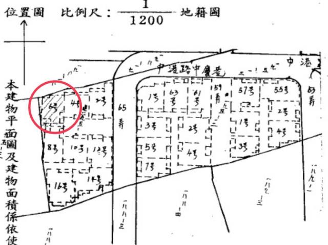 新北新莊法拍法拍屋-7