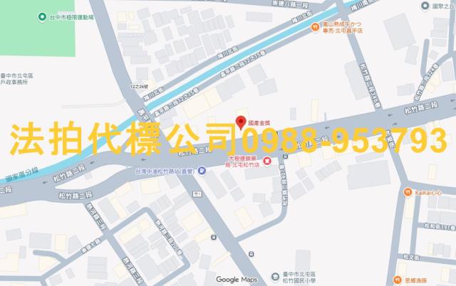 台中北屯法拍屋法拍-6