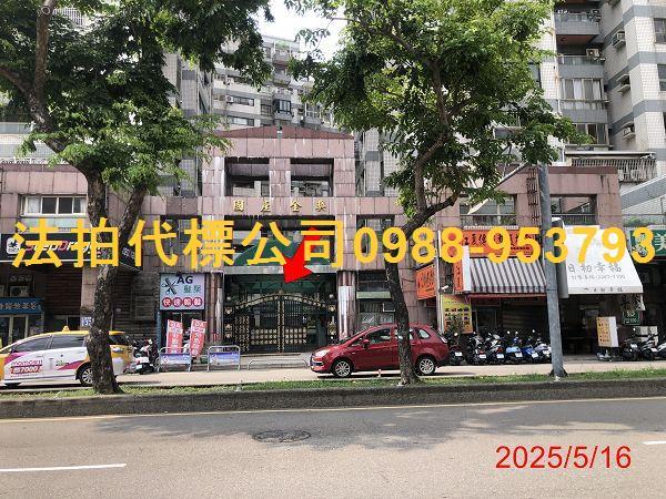 台中北屯法拍屋法拍-1
