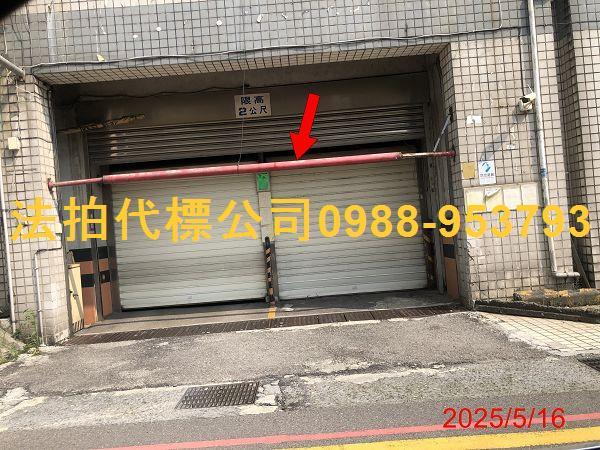 台中北屯法拍屋法拍-5