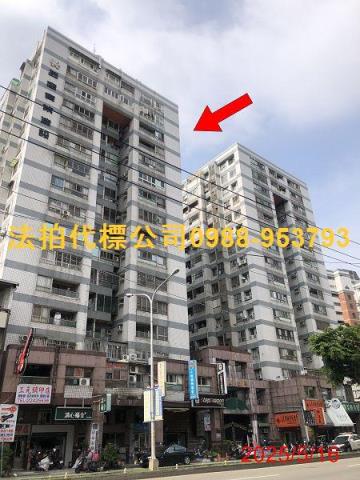 台中北屯法拍屋法拍-0