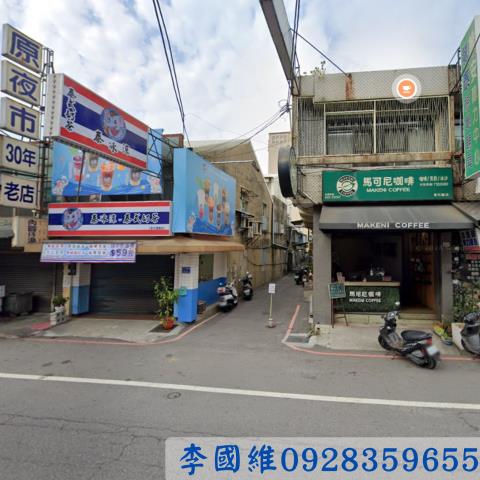 彰化市法拍法拍屋-1