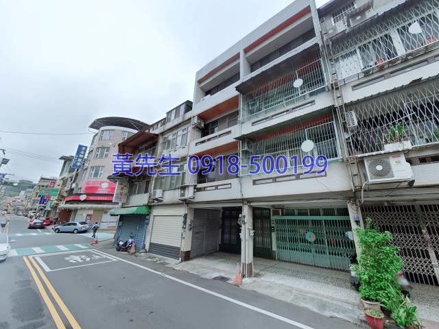 竹東法拍屋法拍-2