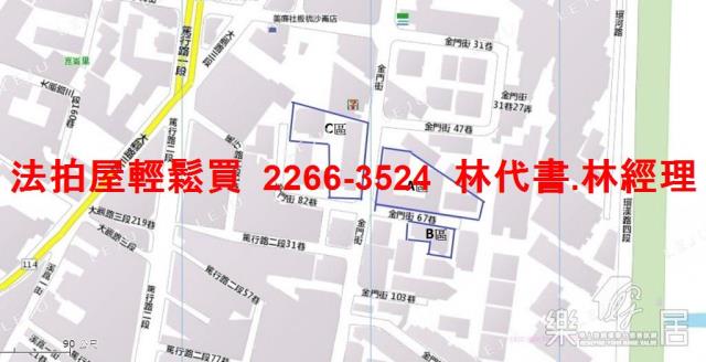 板橋法拍屋法拍-14