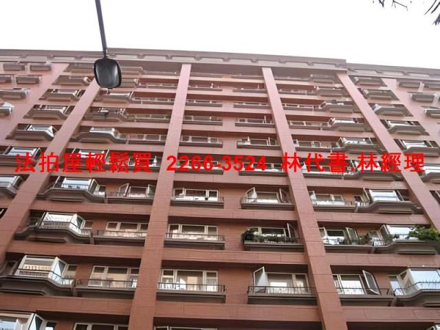 板橋法拍屋法拍-1