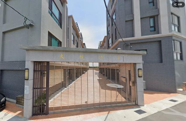 桃園法拍法拍屋-4