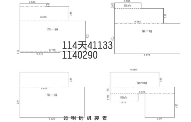 桃園法拍法拍屋-6