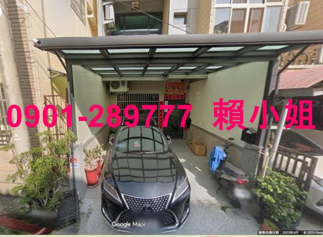 台中大甲法拍法拍屋-1