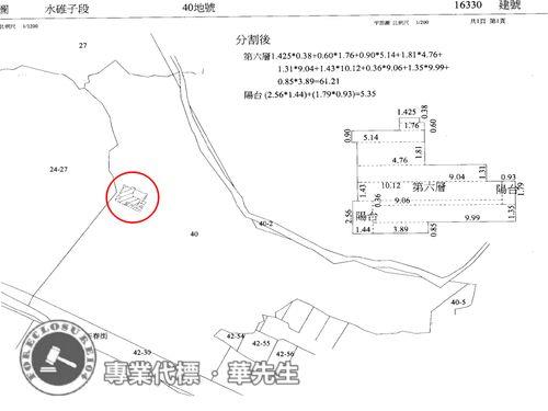 淡水法拍屋法拍-7