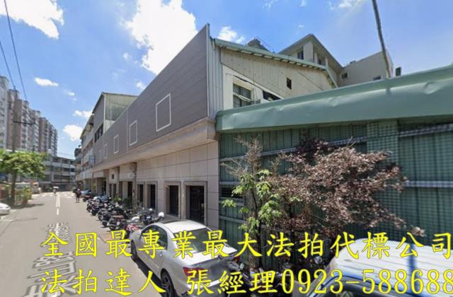 北屯拍賣法拍屋-1