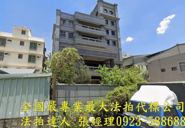 北屯法拍屋拍賣-1