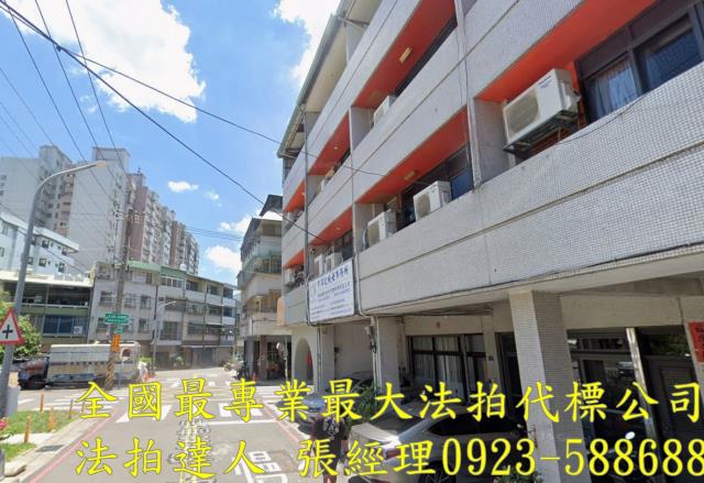 北屯法拍法拍屋-1