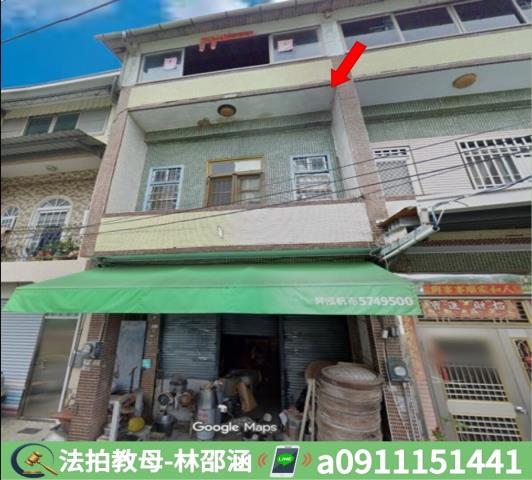 玉井法拍法拍屋-2