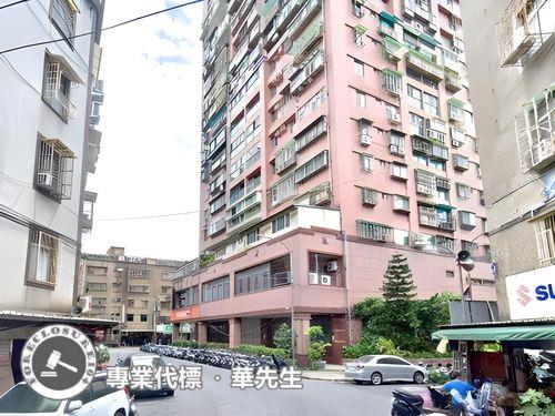 中和法拍屋拍賣-2