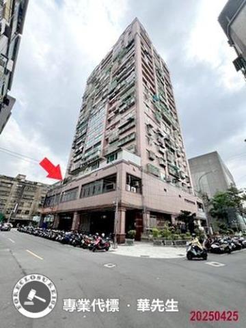 中和法拍屋拍賣-3