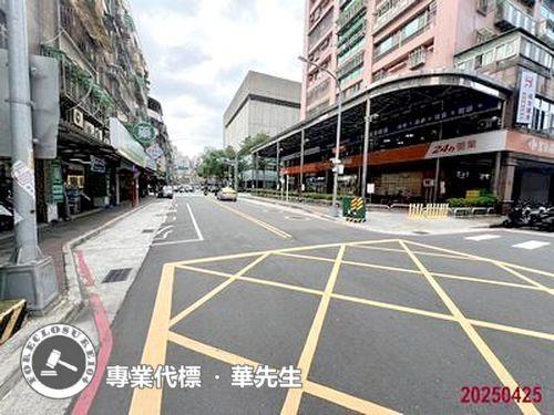 中和法拍屋拍賣-5