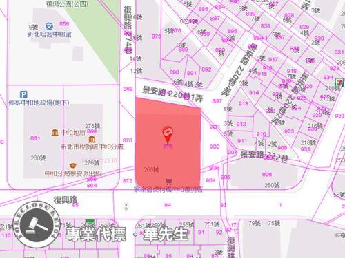 中和法拍屋拍賣-8