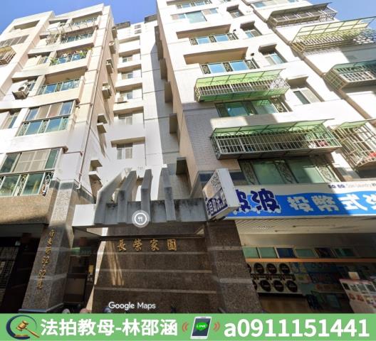 台南法拍法拍屋-3