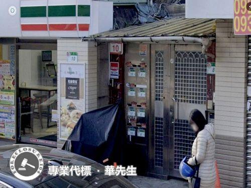 台北法拍屋拍賣-1