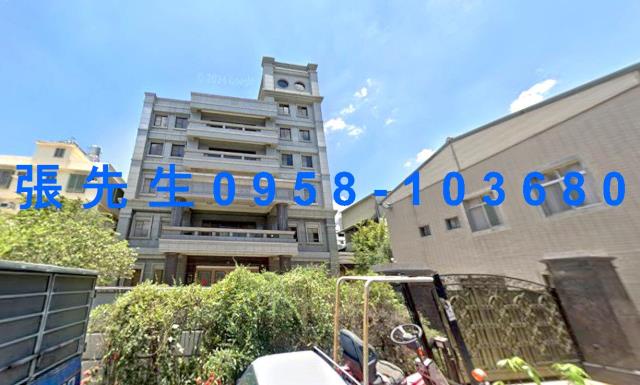 台中法拍屋法拍-1