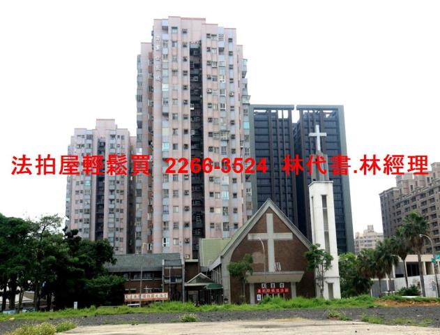 桃園法拍屋法拍-10