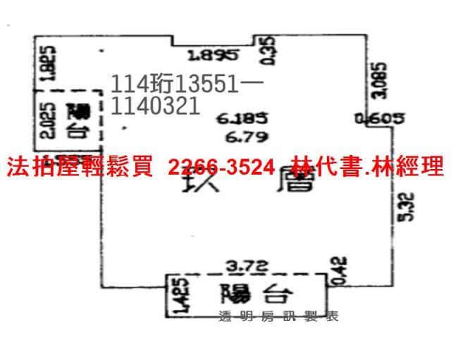桃園法拍屋法拍-12