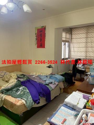 桃園法拍屋法拍-3