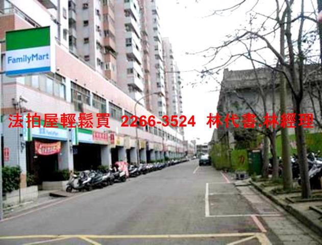 桃園法拍屋法拍-8