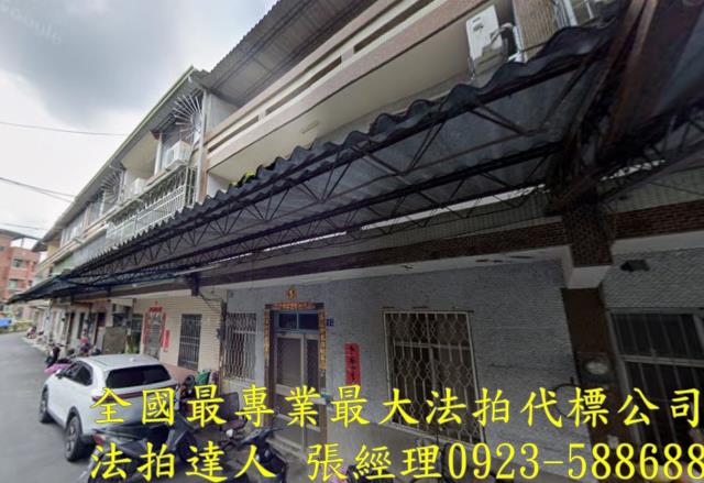 南投集集法拍屋法拍-0