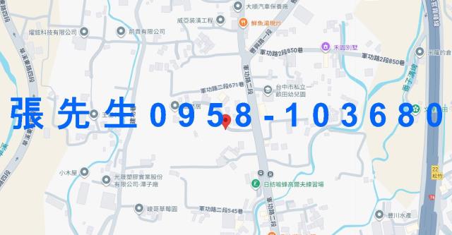 台中北屯法拍法拍屋-3