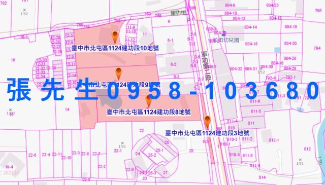 台中北屯法拍法拍屋-4