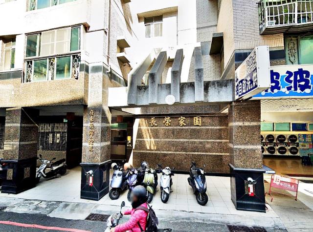 台南東區法拍法拍屋-3