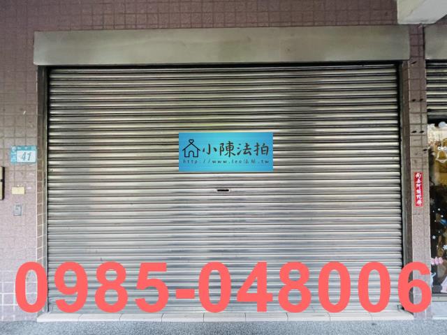 新北汐止法拍屋法拍-6