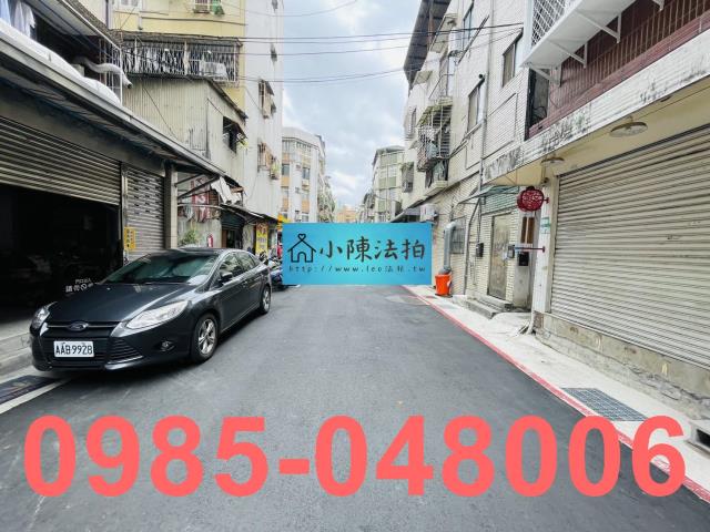 台北大安區法拍屋法拍-4