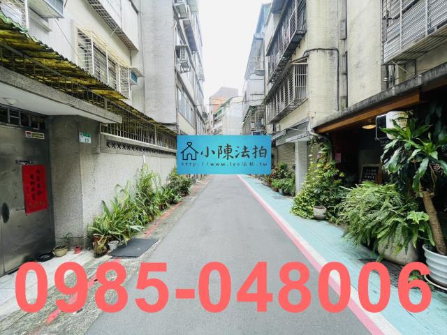 台北大安區法拍法拍屋-6