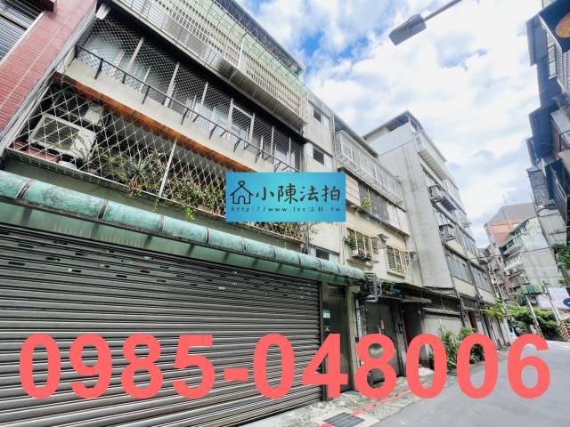 台北大安區法拍法拍屋-3