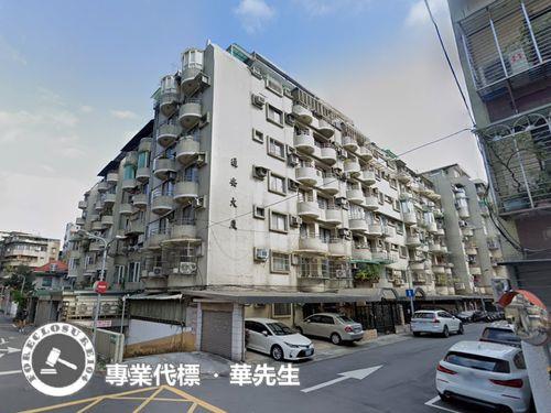 台北大安區法拍法拍屋-0