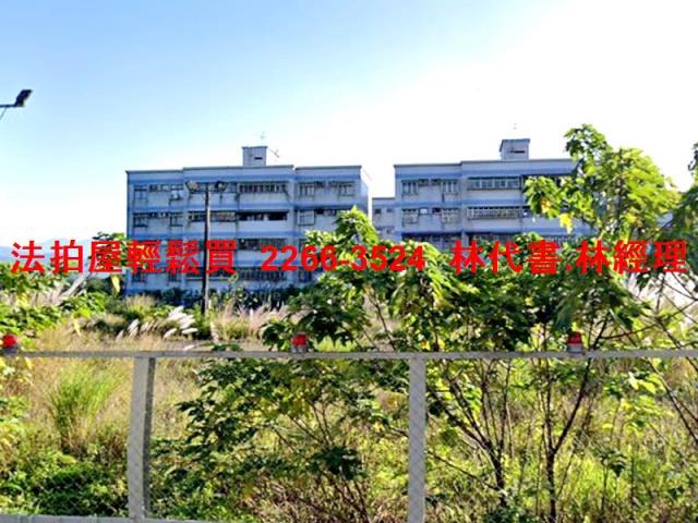 桃園八德法拍屋法拍-0